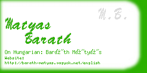 matyas barath business card